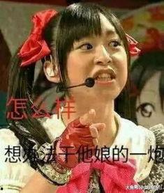 娱乐吃瓜酱母弱出商贾,揭秘娱乐圈与商界跨界风云